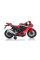 Детский электробайк LEANToys Honda CBR 1000RR