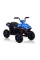 Дитячий квадроцикл LEANToys S601 EVA