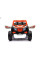 Детский электромобиль LEANToys Buggy UTV NEL-901 4x4