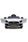 Дитячий електромобіль LEANToys Mercedes GTR