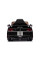 Електромобіль LEANToys  Ford Mustang GT500 Shelby