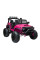 Детский электромобиль LEANToys Jeep JC666 Paint