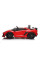 Дитячий електромобіль LEANToys Lamborghini Aventador SX2028