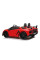 Дитячий електромобіль LEANToys Lamborghini Aventador SX2028