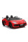 Дитячий електромобіль LEANToys Lamborghini Aventador SX2028