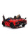 Дитячий електромобіль LEANToys Lamborghini Aventador SX2028