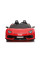 Дитячий електромобіль LEANToys Lamborghini Aventador SX2028