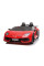 Дитячий електромобіль LEANToys Lamborghini Aventador SX2028