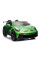 Дитячий електромобіль LEANToys Porsche DK-P911  GT3 лакований