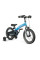 Детский велосипед Qplay Miniby 14