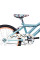 Дитячий велосипед Huffy So Sweet 20" Sea Crystal  23310W