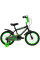 Дитячий велосипед Huffy Minecraft 16" Black 21644W