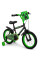 Дитячий велосипед Huffy Minecraft 16" Black 21644W