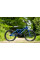 Дитячий велосипед Huffy PRO THUNDER 20" Blue (23300W)