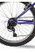 Дитячий велосипед Huffy EXTENT 24"