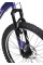 Дитячий велосипед Huffy EXTENT 24"
