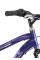 Дитячий велосипед Huffy EXTENT 24"