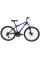 Дитячий велосипед Huffy EXTENT 24"