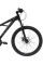 Дитячий велосипед Huffy KORROS 24" Black 24382W
