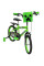 Дитячий велосипед Huffy Minecraft 16" Green 21404W