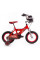 Дитячий велосипед Huffy Disney CARS 12" 22481W