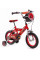 Дитячий велосипед Huffy Disney CARS 12" 22481W