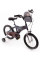 Детский велосипед Huffy Disney MANDALORIAN 16" 21620W