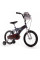 Детский велосипед Huffy Disney MANDALORIAN 16" 21620W