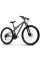 Дитячий велосипед Huffy Marker 27,5" Matowy Grafit (26752W