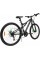 Дитячий велосипед Huffy MARKER 26
