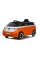 Дитячий електромобіль Ramiz Volkswagen ID BUZZ
