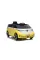 Дитячий електромобіль Ramiz Volkswagen ID BUZZ