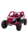 Электромобиль Ramiz Buggy Maverick Turbo RR STRONG