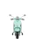 Электроскутер RAMIZ Skuter Vespa ROMA