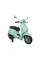 Электроскутер RAMIZ Skuter Vespa ROMA
