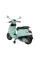 Электроскутер RAMIZ Skuter Vespa ROMA