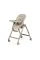 Стільчик для годування Peg-Perego LIVING