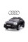 Дитячий електромобіль Milly Mally Audi E-Tron Sportback 4x4