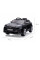 Дитячий електромобіль Milly Mally Audi E-Tron Sportback 4x4