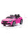Детский электромобиль Milly Mally Mercedes-Benz SLC