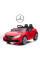 Детский электромобиль Milly Mally Mercedes-Benz SLC