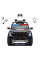 Детский электромобиль Milly Mally Ford Ranger Police Black