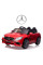 Детский электромобиль Milly Mally Mercedes-Benz SL65 AMG
