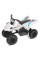 Детский квадроцикл Hyper Gogo Quad C12