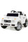 Дитячий електромобіль BAMBI RACER HL1058
