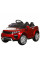 Дитячий електромобіль BAMBI RAPID RACER HL1618
