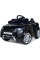 Дитячий електромобіль BAMBI RAPID RACER HL1618