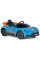 Детский электромобиль Peg Perego Hot Wheels RC пульт 12V