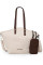 Коляска 2в1 MUUVO Quick Boho