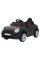 Детский электромобиль Ramiz Mini Cooper